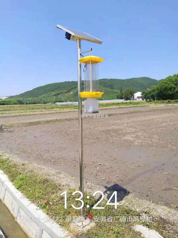 各地农业农村局纷纷引进国产精品亚洲AV蜜桃太阳能杀虫灯、自动蜜桃AV无码乱码国产精品