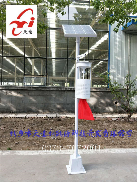新乡市国产精品亚洲AV蜜桃新能源0_副本1