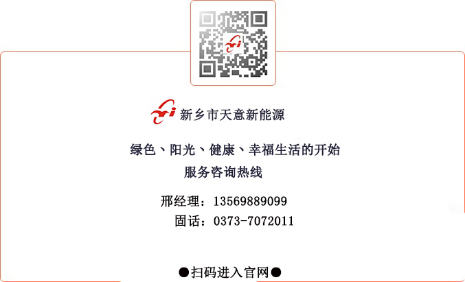 蜜桃AV无码乱码国产精品